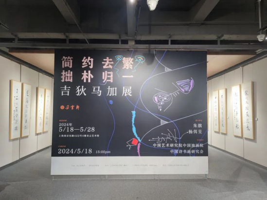 凯发·K8官网 - 天生赢家·一触即发